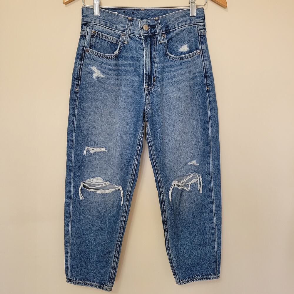 GAP Distressed Blue Denim Jeans